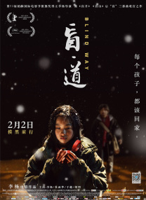 俺来俺也去www色在线观看